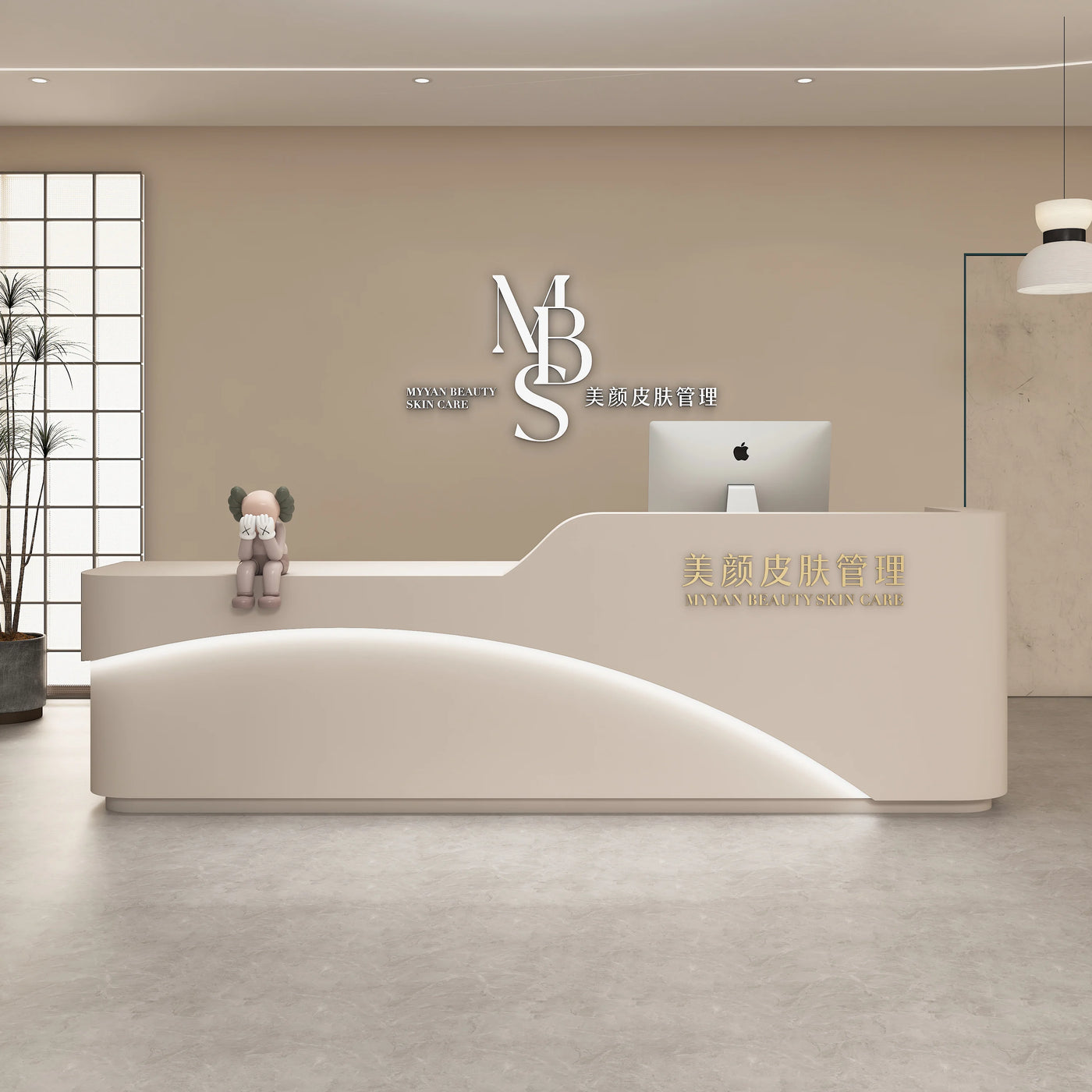 Beauty Salon Bar Clothing Barber Shop Checkout Page Training Institution Medical Beauty Service Front Desk
