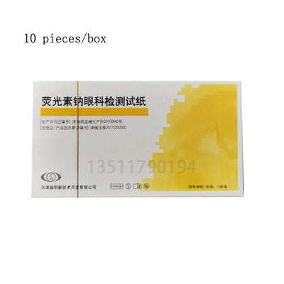 A box of 100 medical beauty instrument testing tools