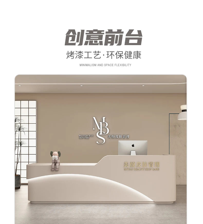 Beauty Salon Bar Clothing Barber Shop Checkout Page Training Institution Medical Beauty Service Front Desk