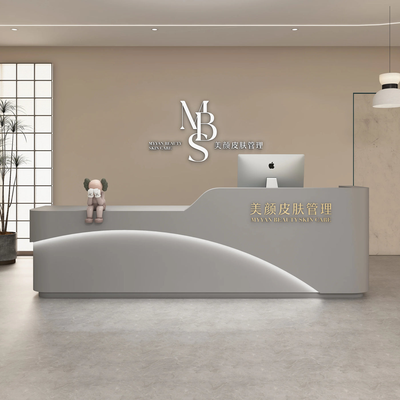 Beauty Salon Bar Clothing Barber Shop Checkout Page Training Institution Medical Beauty Service Front Desk